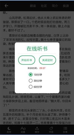 华体汇app下载手机版-华体汇app